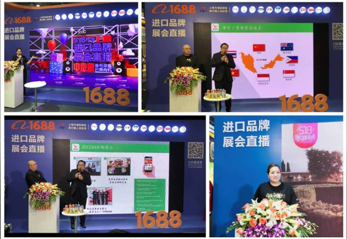 2018 ALIBABA MALAYSIA WEEK