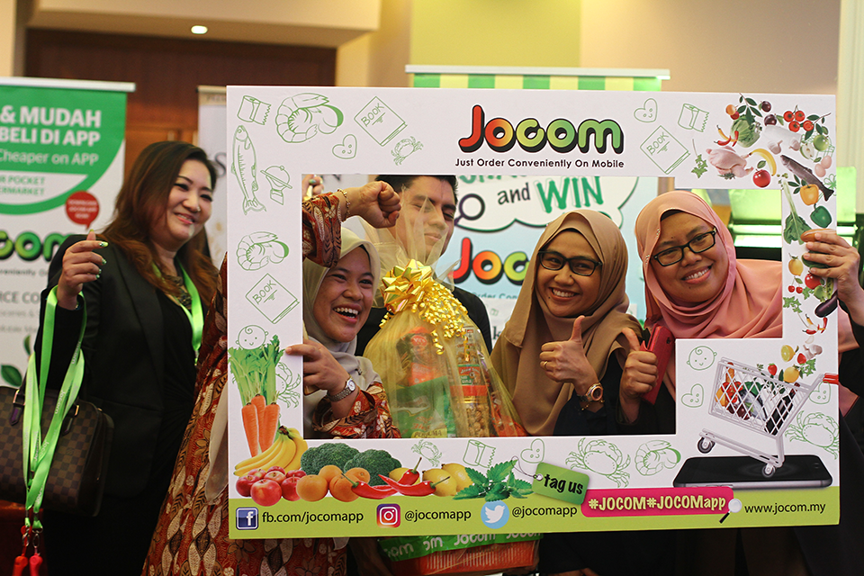 Launching Of e-Halal.com 2016