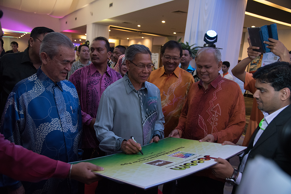 Launching Of e-Halal.com 2016