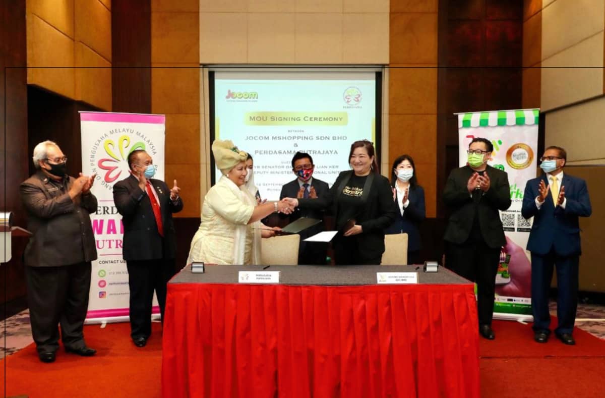 MOU SIGNING CEREMONY 2020