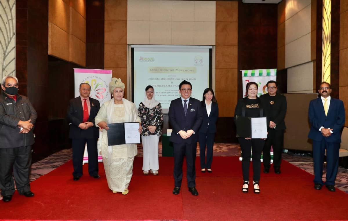 MOU SIGNING CEREMONY 2020