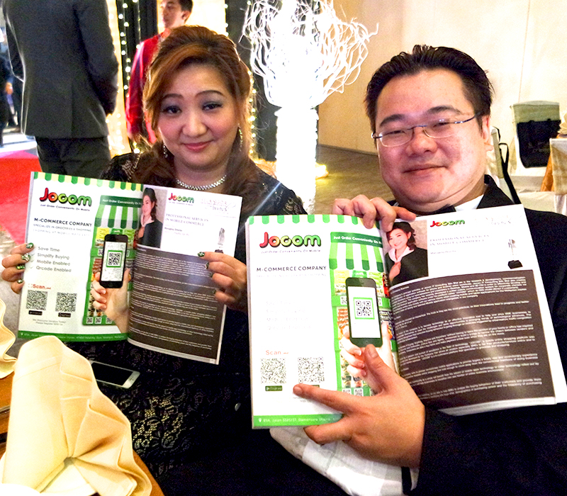 Selangor Excellence Business Award 2014